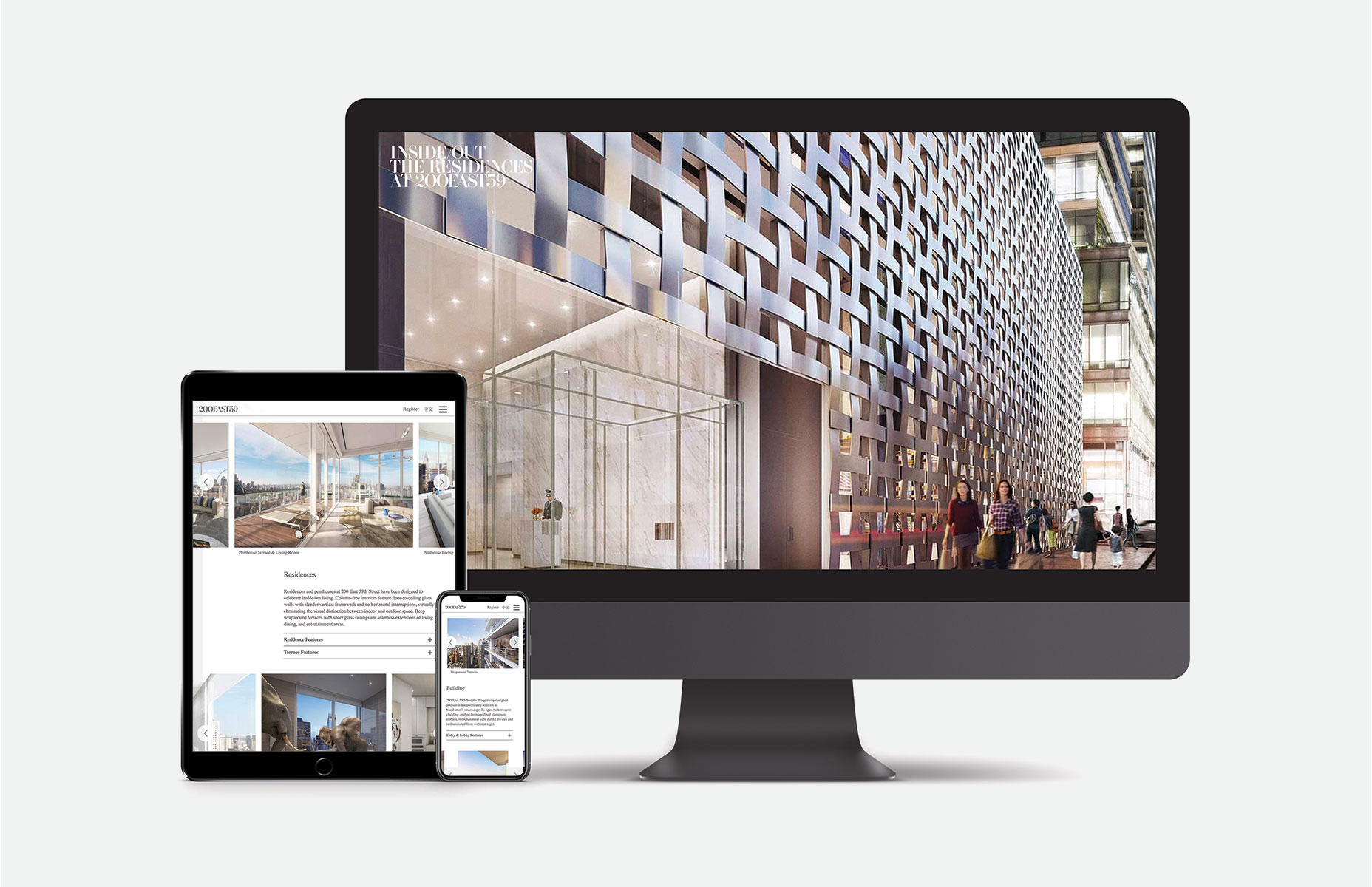 Digital website design in desktop, tablet, and mobile format for Inside/Out The Residencies at 200 East 59, Macklowe Properties.